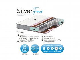 Матрас Silver Four в Чернышевском - chernyshevskij.mebel-nsk.ru | фото