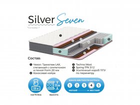 Матрас Silver Seven в Чернышевском - chernyshevskij.mebel-nsk.ru | фото