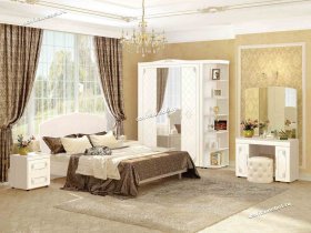 Модульная спальня Версаль (Витра) в Чернышевском - chernyshevskij.mebel-nsk.ru | фото